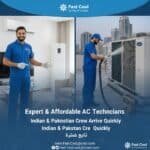 فني تكييف هندي وباكستاني شاطر ورخيص يصل بسرعة